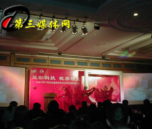 ����Һ����ʾ���г���������ͨ���ŷ���������������ھ��ٿ�(ͼ)